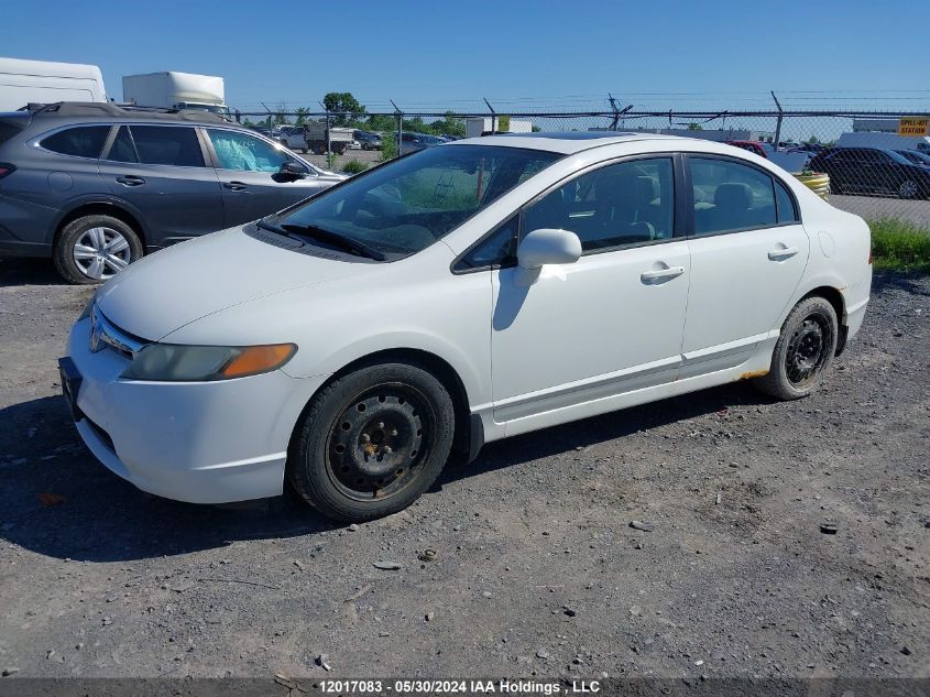 2007 Honda Civic Ex VIN: 2HGFA16867H011036 Lot: 12017083