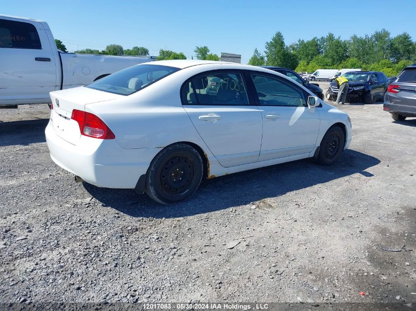 2007 Honda Civic Ex VIN: 2HGFA16867H011036 Lot: 12017083