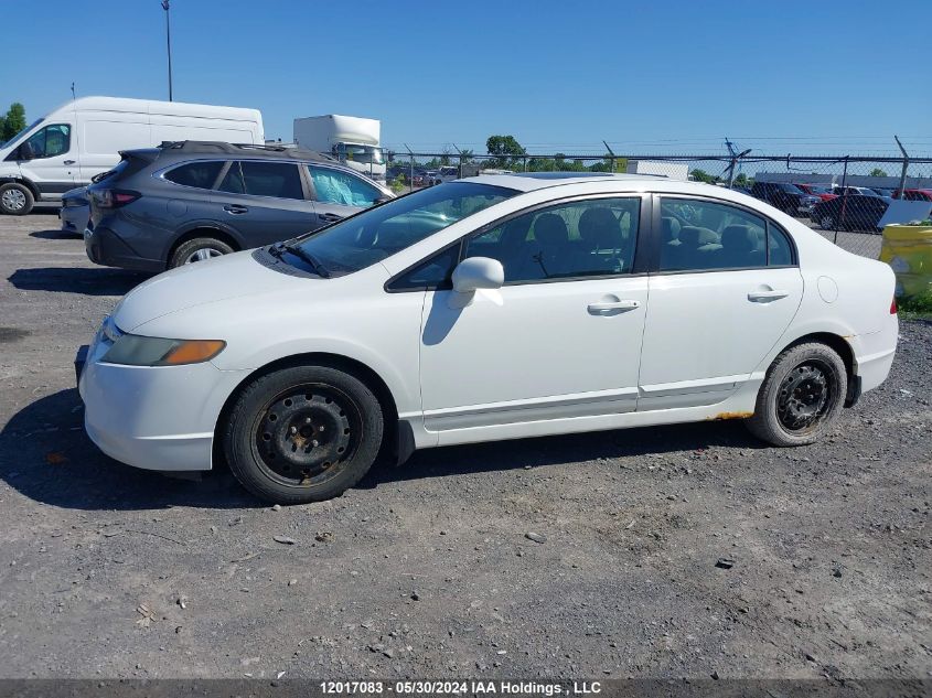 2007 Honda Civic Ex VIN: 2HGFA16867H011036 Lot: 12017083