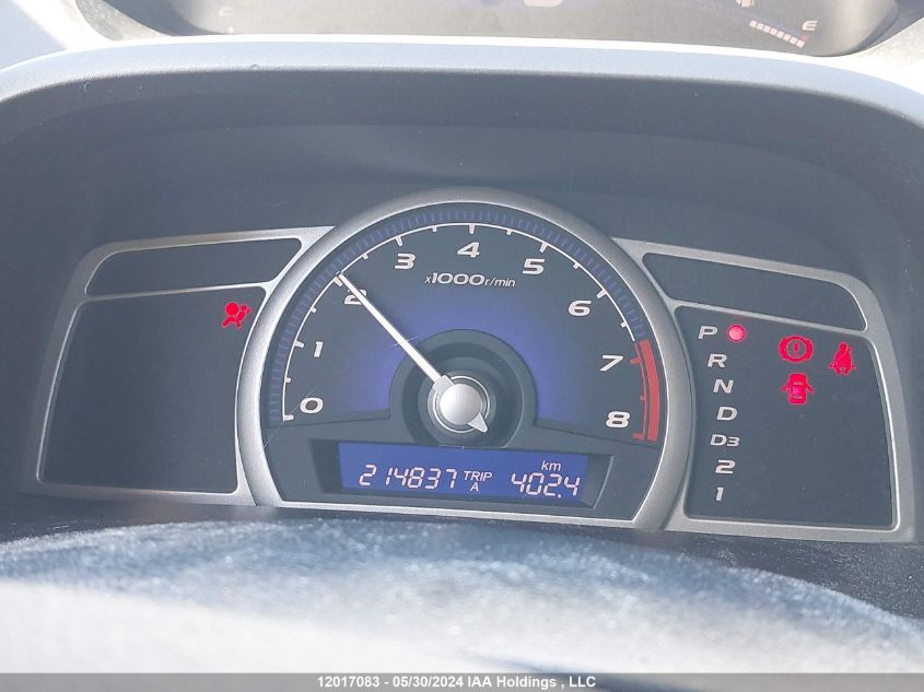 2007 Honda Civic Ex VIN: 2HGFA16867H011036 Lot: 12017083