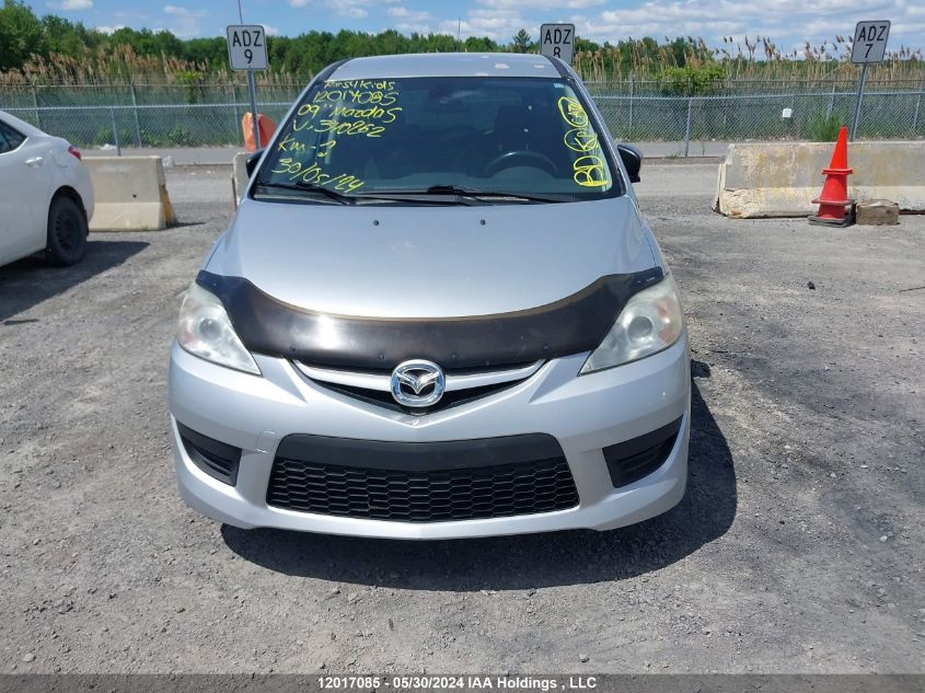 2009 Mazda Mazda5 VIN: JM1CR293690340262 Lot: 12017085