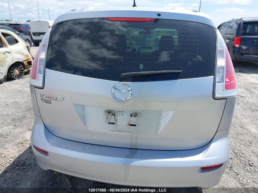 2009 Mazda Mazda5 VIN: JM1CR293690340262 Lot: 12017085