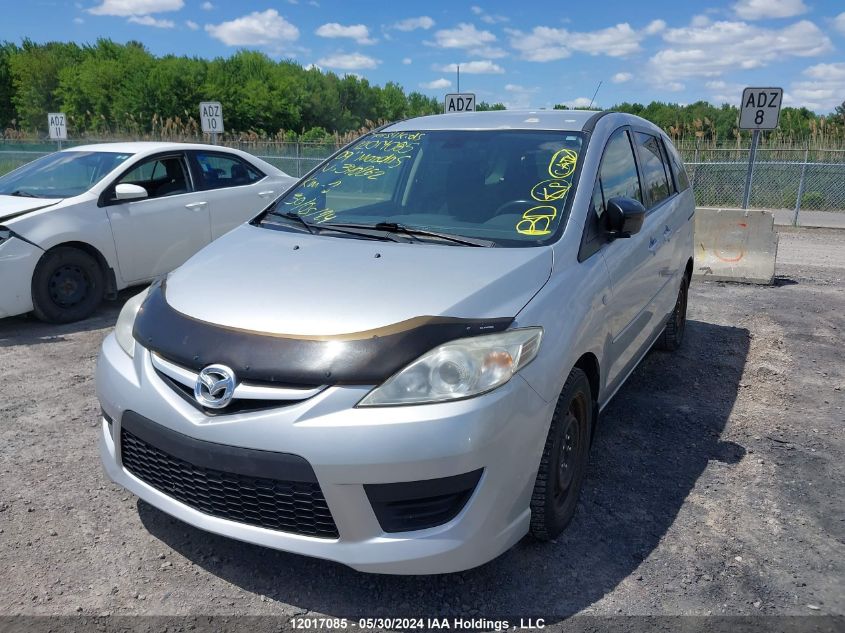 2009 Mazda Mazda5 VIN: JM1CR293690340262 Lot: 12017085