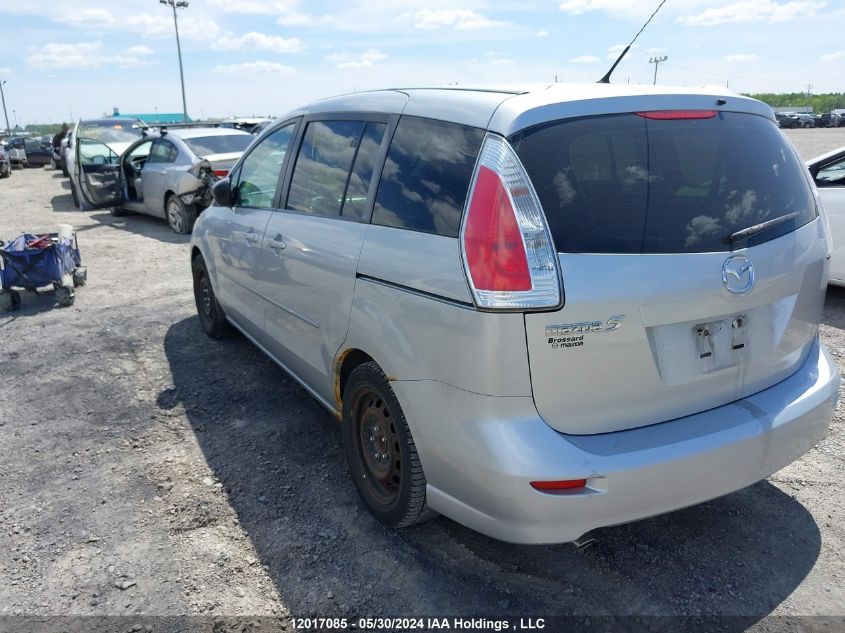 2009 Mazda Mazda5 VIN: JM1CR293690340262 Lot: 12017085