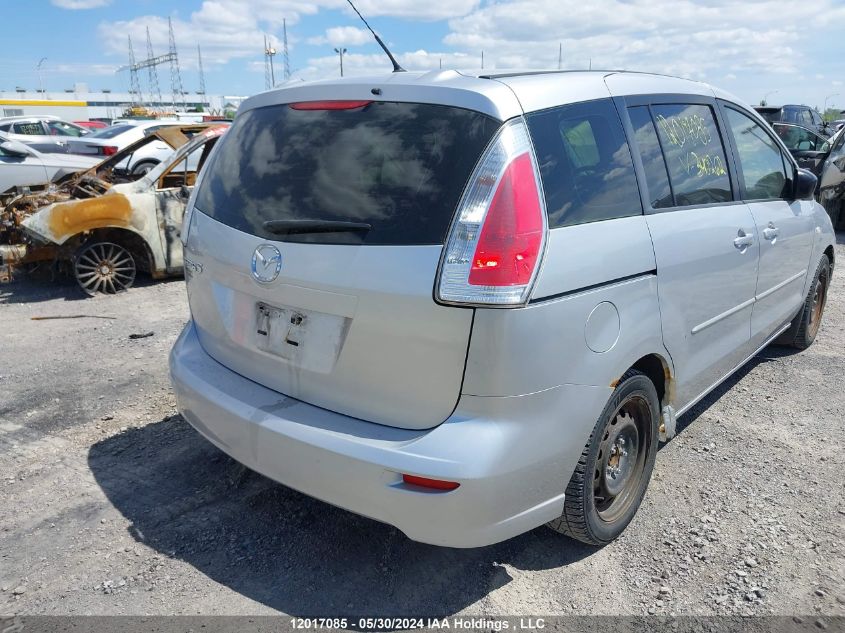 2009 Mazda Mazda5 VIN: JM1CR293690340262 Lot: 12017085