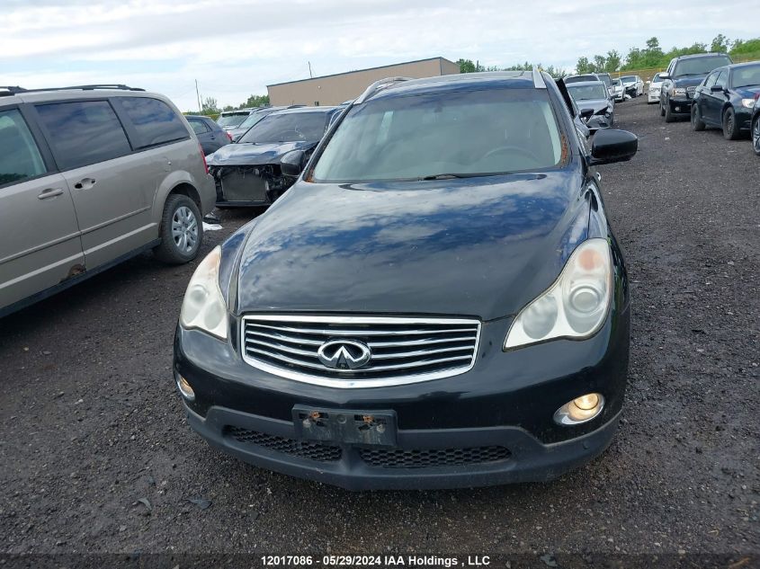 2013 Infiniti Ex37 VIN: JN1BJ0HR7DM481214 Lot: 12017086