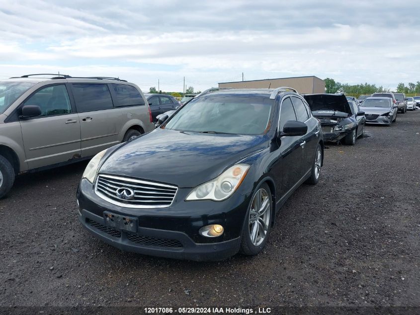 2013 Infiniti Ex37 VIN: JN1BJ0HR7DM481214 Lot: 12017086