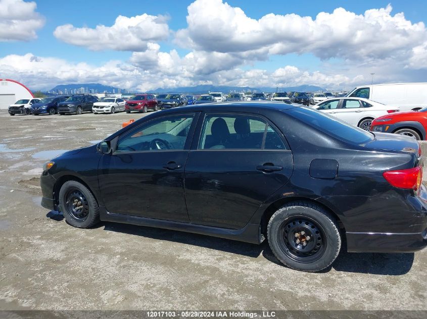 2009 Toyota Corolla S/Le/Xle VIN: 2T1BU40E59C068927 Lot: 12017103