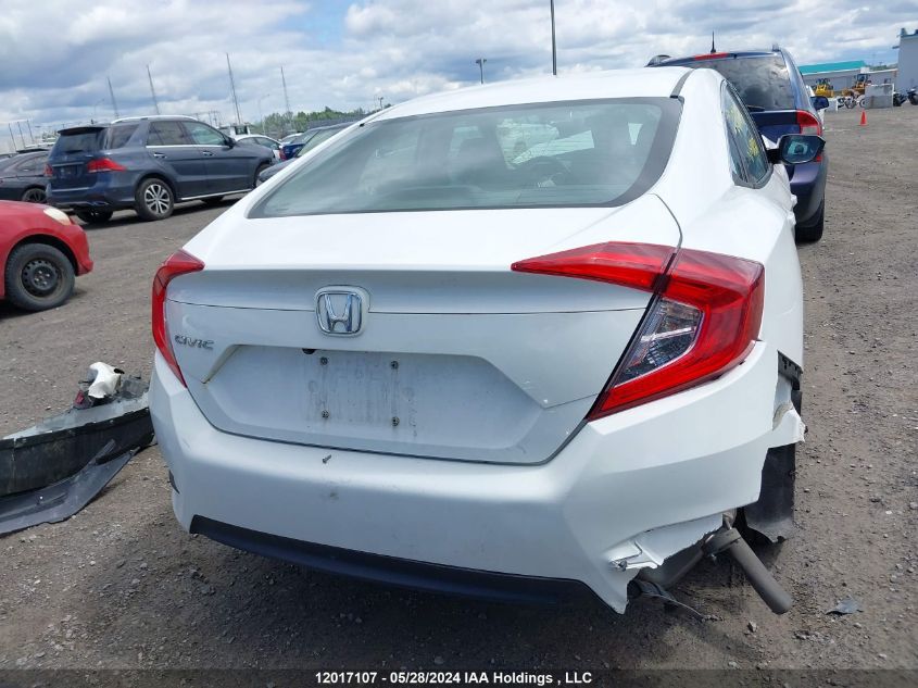 2018 Honda Civic Sedan VIN: 2HGFC2E27JH014564 Lot: 12017107