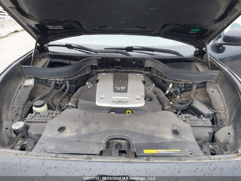 2009 Infiniti Fx35 VIN: JNRAS18W09M157580 Lot: 12017112