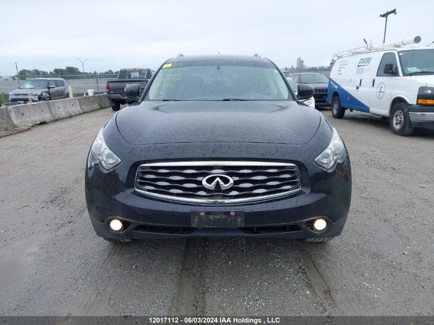 2009 Infiniti Fx35 VIN: JNRAS18W09M157580 Lot: 12017112