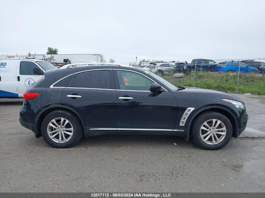 2009 Infiniti Fx35 VIN: JNRAS18W09M157580 Lot: 12017112