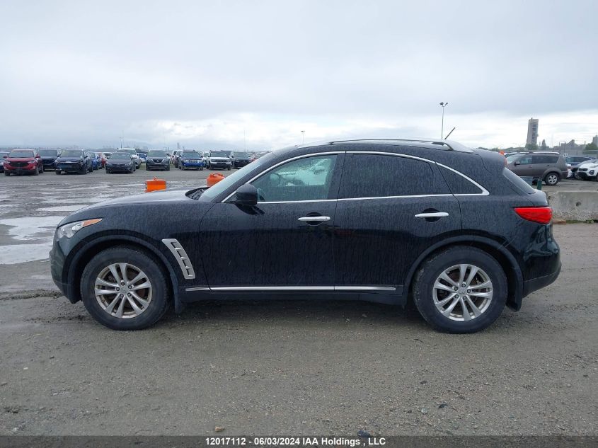 2009 Infiniti Fx35 VIN: JNRAS18W09M157580 Lot: 12017112