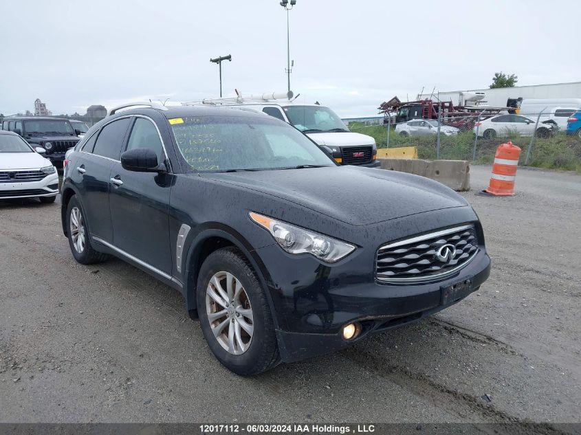 2009 Infiniti Fx35 VIN: JNRAS18W09M157580 Lot: 12017112