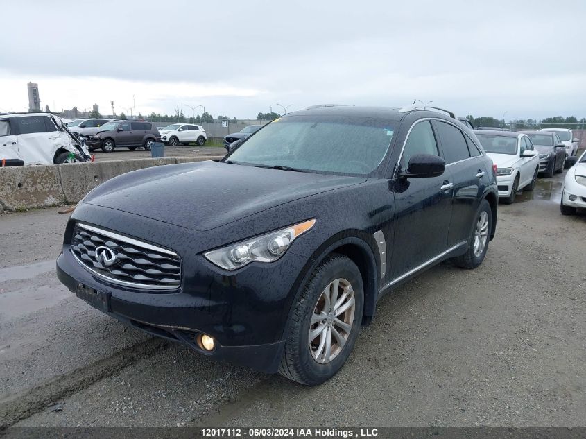 2009 Infiniti Fx35 VIN: JNRAS18W09M157580 Lot: 12017112