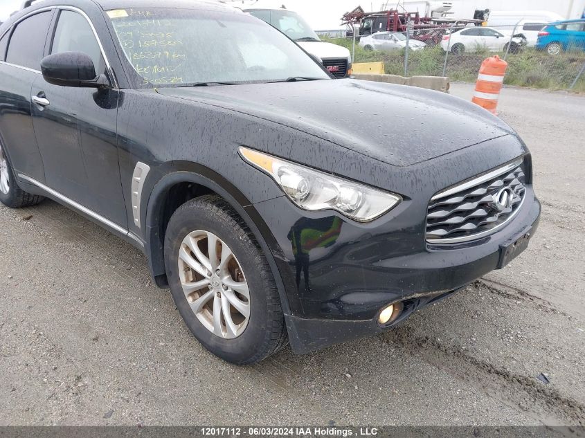 2009 Infiniti Fx35 VIN: JNRAS18W09M157580 Lot: 12017112