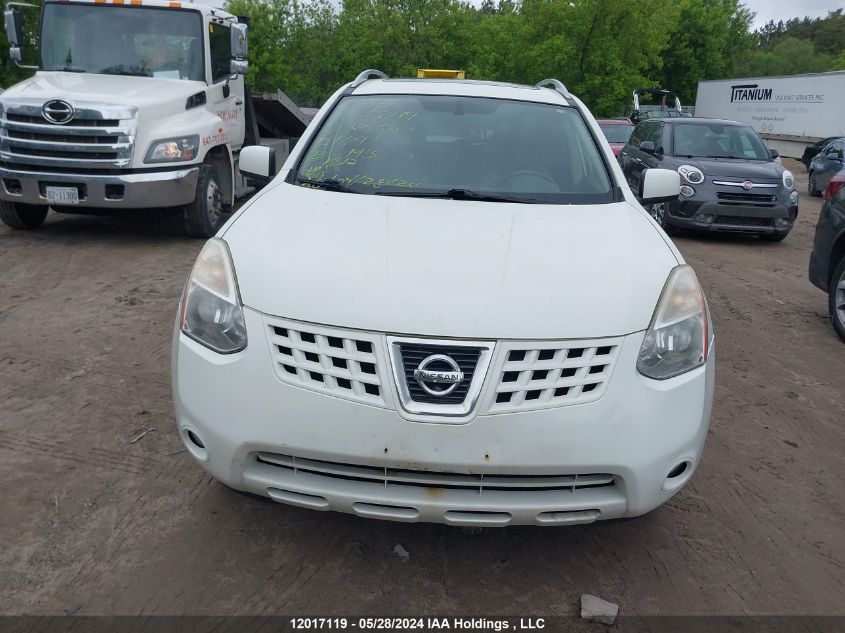 2010 Nissan Rogue Sl VIN: JN8AS5MV3AW121691 Lot: 12017119