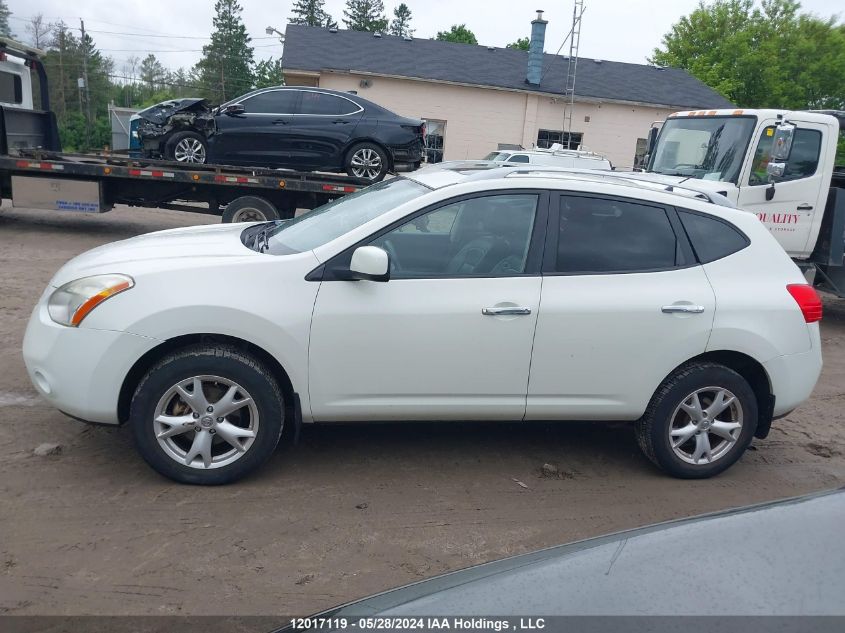 2010 Nissan Rogue Sl VIN: JN8AS5MV3AW121691 Lot: 12017119