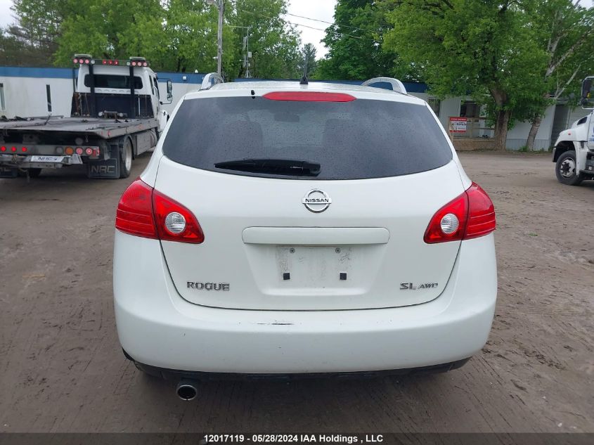 2010 Nissan Rogue Sl VIN: JN8AS5MV3AW121691 Lot: 12017119