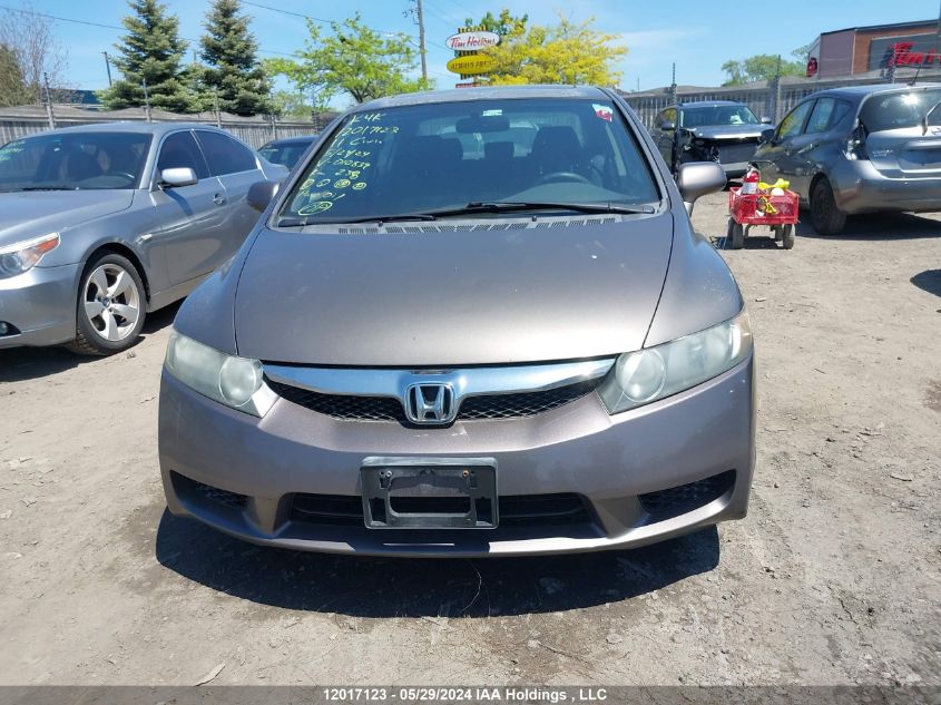 2011 Honda Civic Sdn Se VIN: 2HGFA1F67BH010839 Lot: 12017123