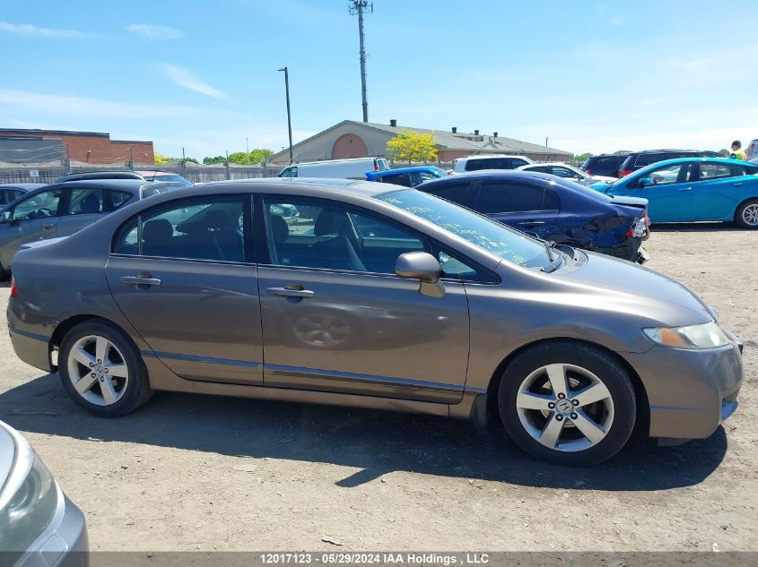 2011 Honda Civic Sdn Se VIN: 2HGFA1F67BH010839 Lot: 12017123