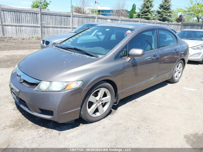 2011 Honda Civic Sdn Se VIN: 2HGFA1F67BH010839 Lot: 12017123