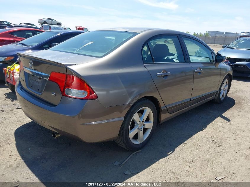 2011 Honda Civic Sdn Se VIN: 2HGFA1F67BH010839 Lot: 12017123