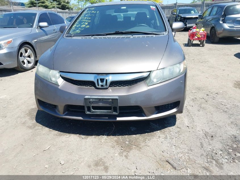 2011 Honda Civic Sdn Se VIN: 2HGFA1F67BH010839 Lot: 12017123