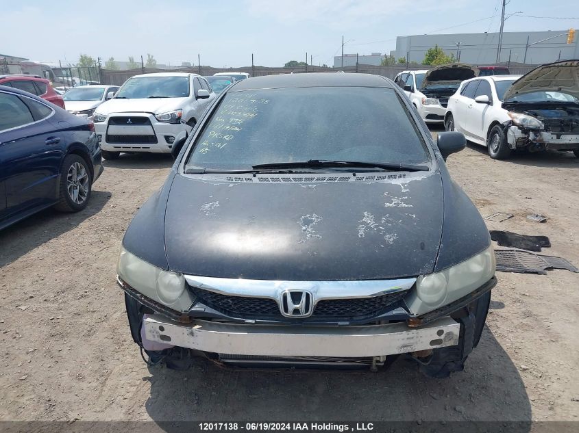 2009 Honda Civic Dx VIN: 2HGFA15259H003414 Lot: 12017138