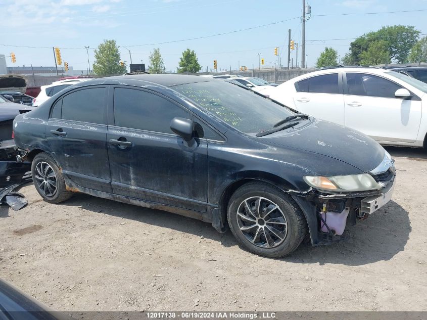 2009 Honda Civic Dx VIN: 2HGFA15259H003414 Lot: 12017138