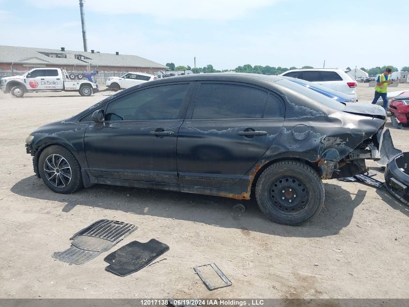 2009 Honda Civic Dx VIN: 2HGFA15259H003414 Lot: 12017138