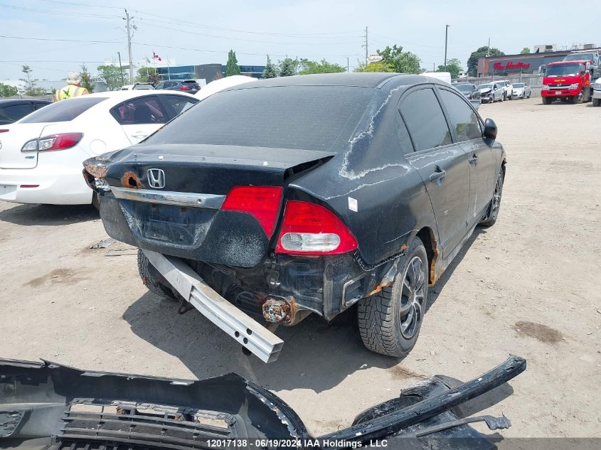 2009 Honda Civic Dx VIN: 2HGFA15259H003414 Lot: 12017138