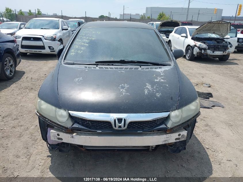 2009 Honda Civic Dx VIN: 2HGFA15259H003414 Lot: 12017138