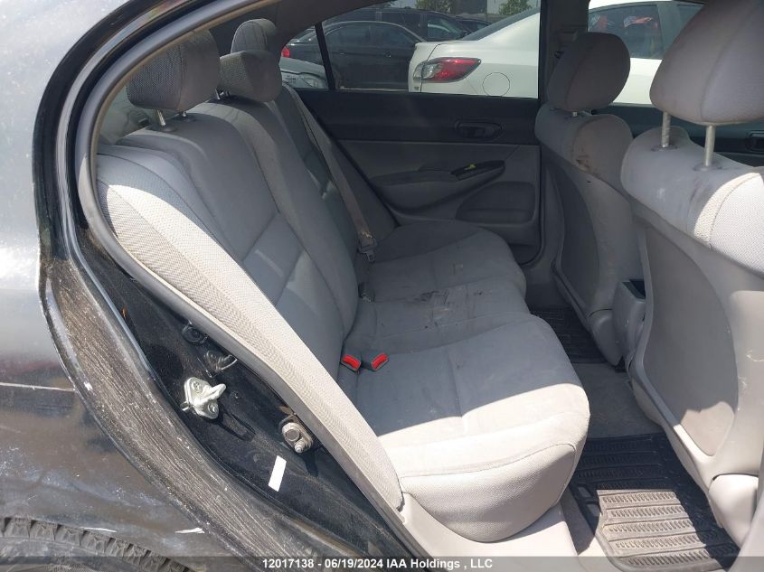 2009 Honda Civic Dx VIN: 2HGFA15259H003414 Lot: 12017138