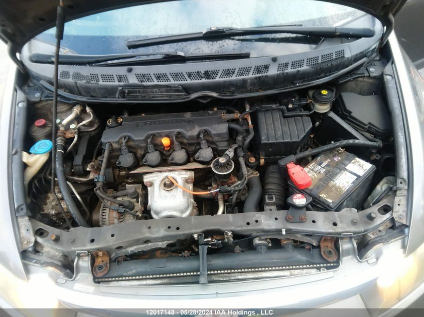 2009 Honda Civic VIN: 2HGFA16649H008377 Lot: 12017148