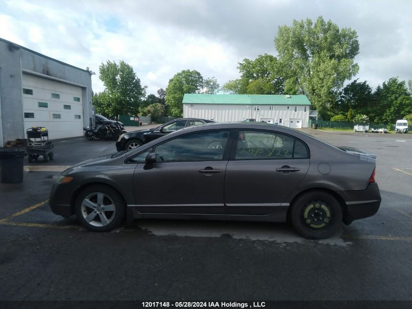 2009 Honda Civic VIN: 2HGFA16649H008377 Lot: 12017148