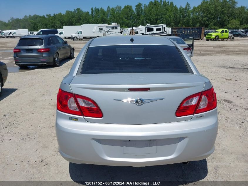 2008 Chrysler Sebring Touring VIN: 1C3LC56R48N273792 Lot: 12017152