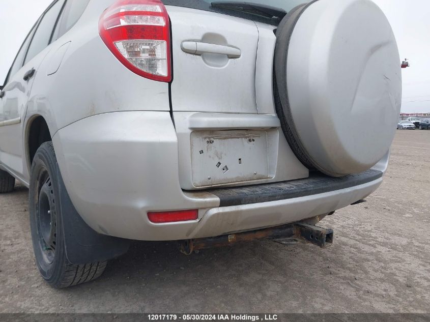 2010 Toyota Rav4 VIN: 2T3BF4DV7AW050332 Lot: 12017179