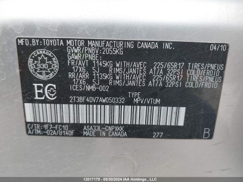 2010 Toyota Rav4 VIN: 2T3BF4DV7AW050332 Lot: 12017179