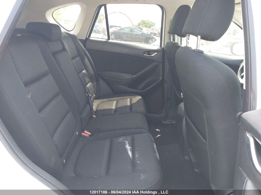 2014 Mazda Cx-5 Touring VIN: JM3KE4CY7E0313595 Lot: 12017186