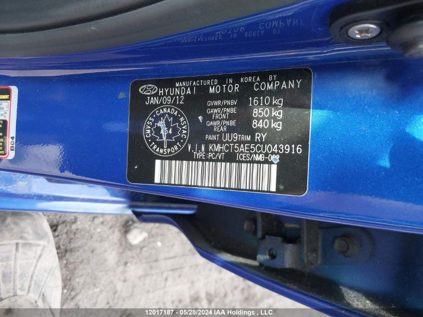 2012 Hyundai Accent VIN: KMHCT5AE5CU043916 Lot: 12017187