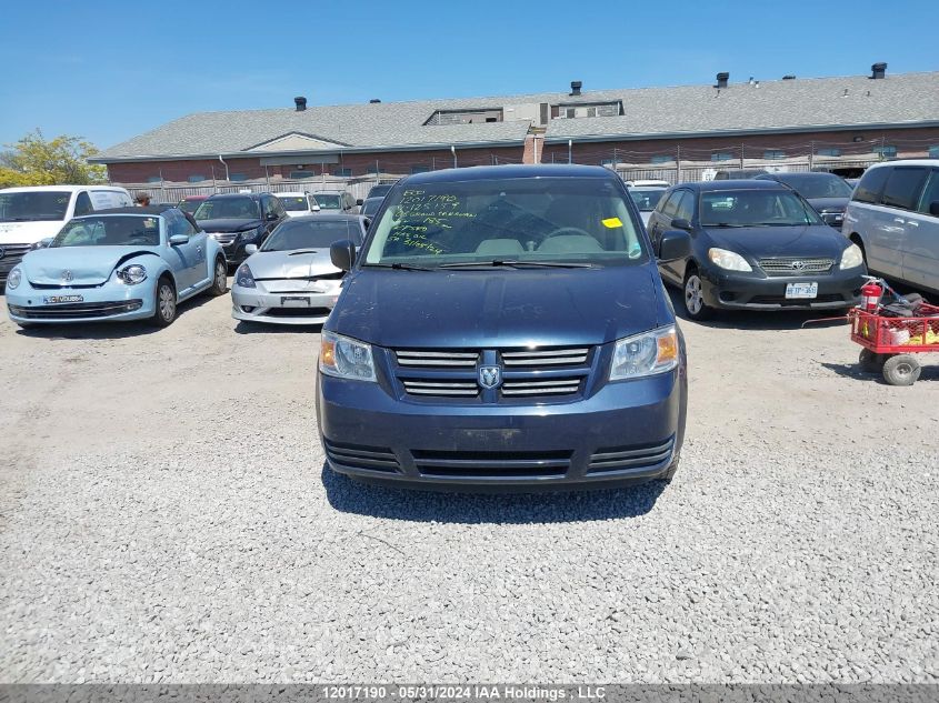 2008 Dodge Grand Caravan Se VIN: 1D8HN44H68B125159 Lot: 12017190
