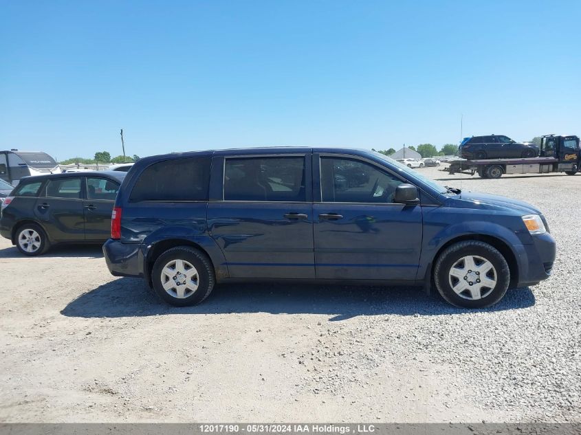 2008 Dodge Grand Caravan Se VIN: 1D8HN44H68B125159 Lot: 12017190