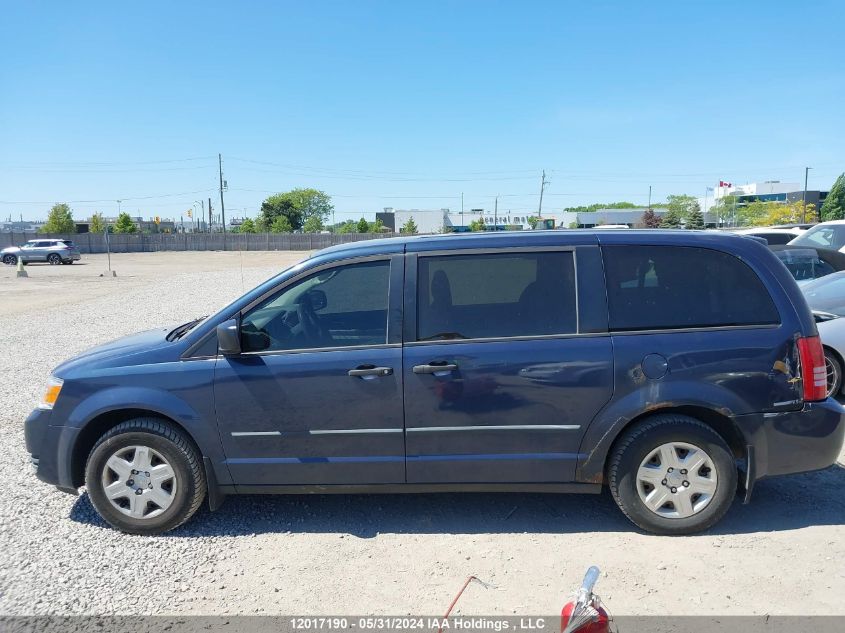 2008 Dodge Grand Caravan Se VIN: 1D8HN44H68B125159 Lot: 12017190
