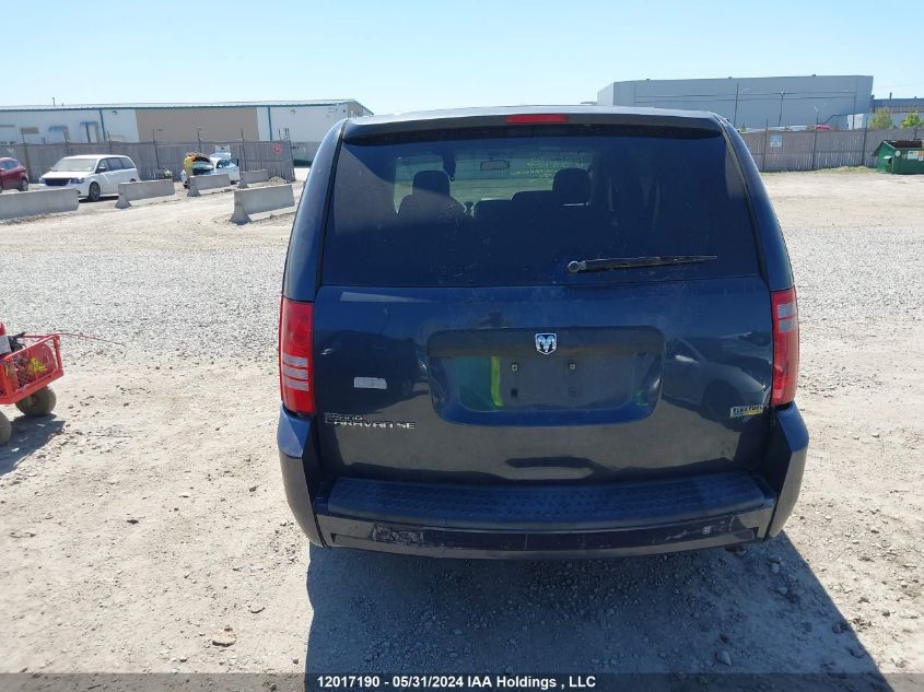 2008 Dodge Grand Caravan Se VIN: 1D8HN44H68B125159 Lot: 12017190