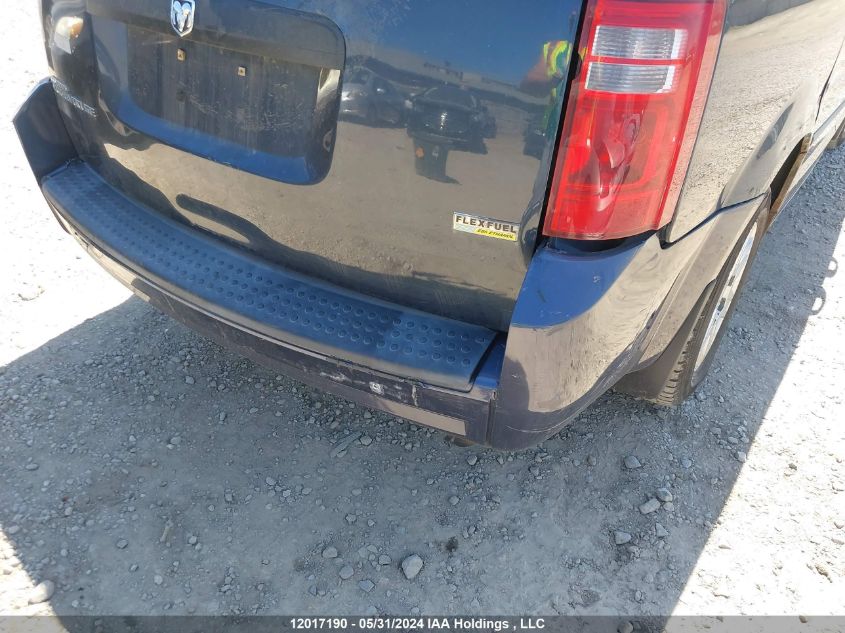 2008 Dodge Grand Caravan Se VIN: 1D8HN44H68B125159 Lot: 12017190