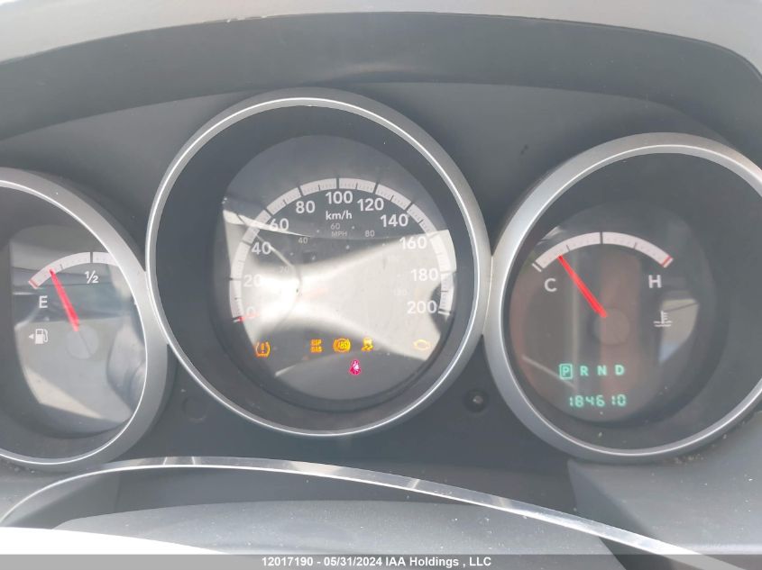 2008 Dodge Grand Caravan Se VIN: 1D8HN44H68B125159 Lot: 12017190