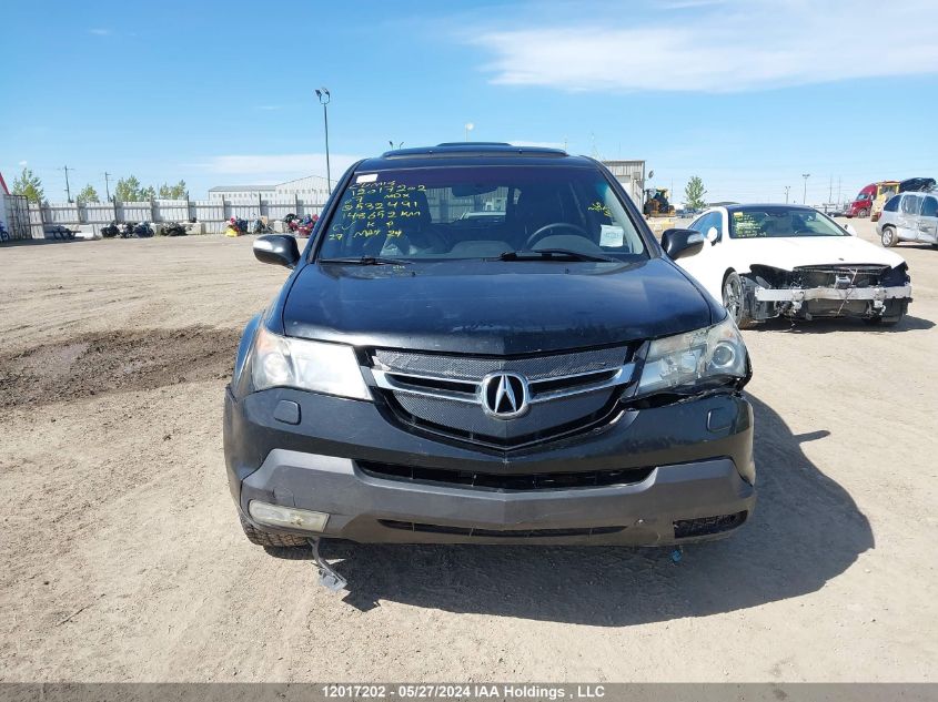 2007 Acura Mdx Technology Package VIN: 2HNYD28357H532491 Lot: 12017202