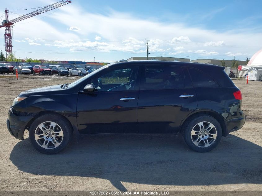 2007 Acura Mdx Technology Package VIN: 2HNYD28357H532491 Lot: 12017202