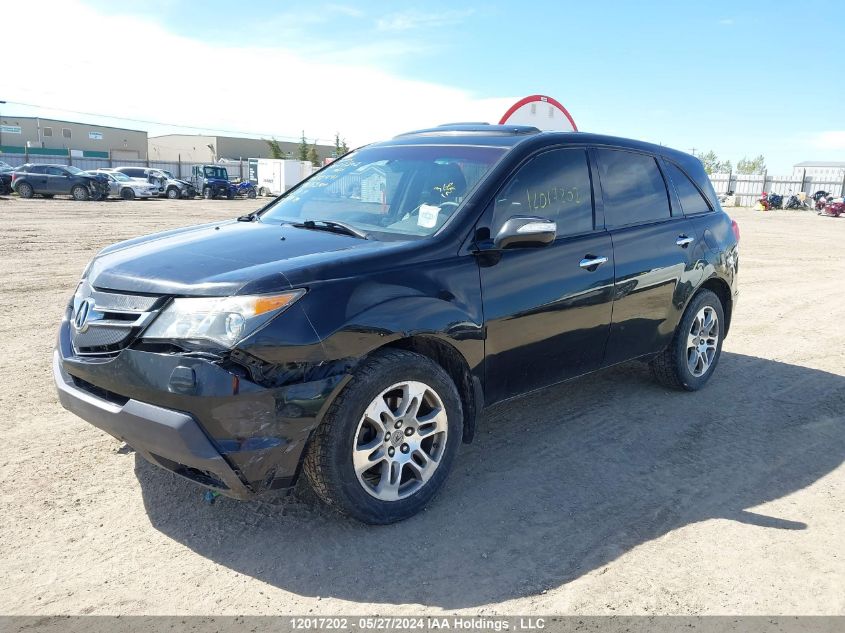 2007 Acura Mdx Technology Package VIN: 2HNYD28357H532491 Lot: 12017202